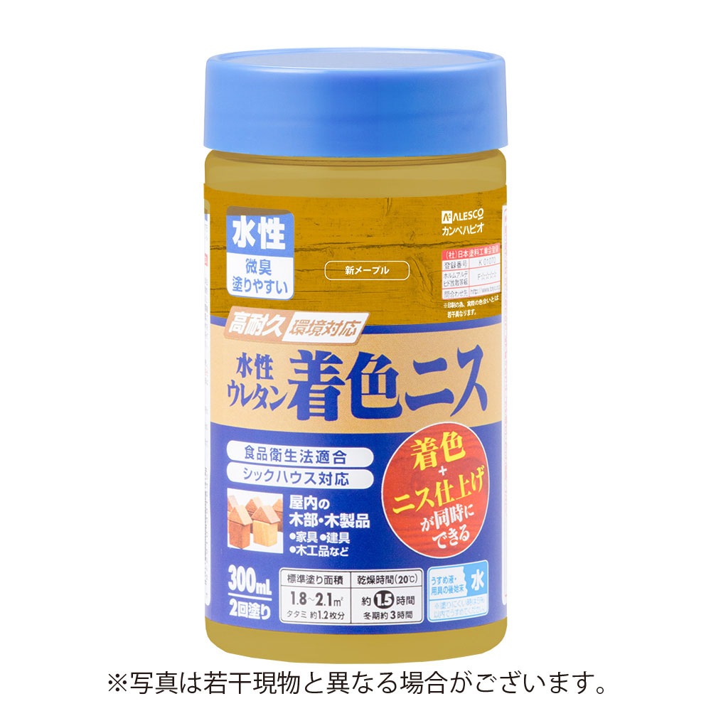 カンペハピオ 水性ウレタン着色ニス 300ml 新メープル