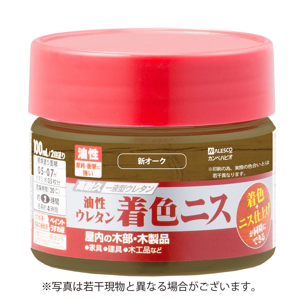 カンペハピオ 油性ウレタン着色ニス 100ml  新オーク