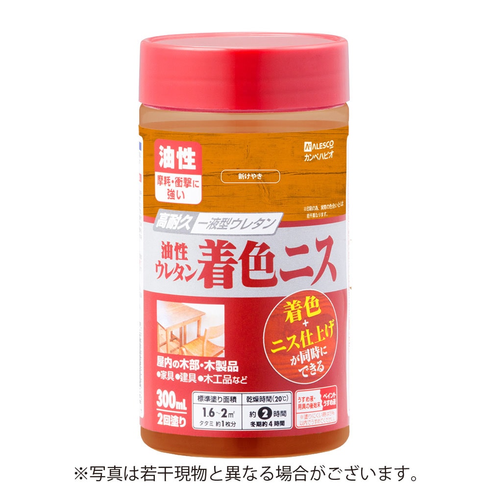 カンペハピオ 水性ウレタン着色ニス 300ml 新けやき | 塗料・補修剤,木