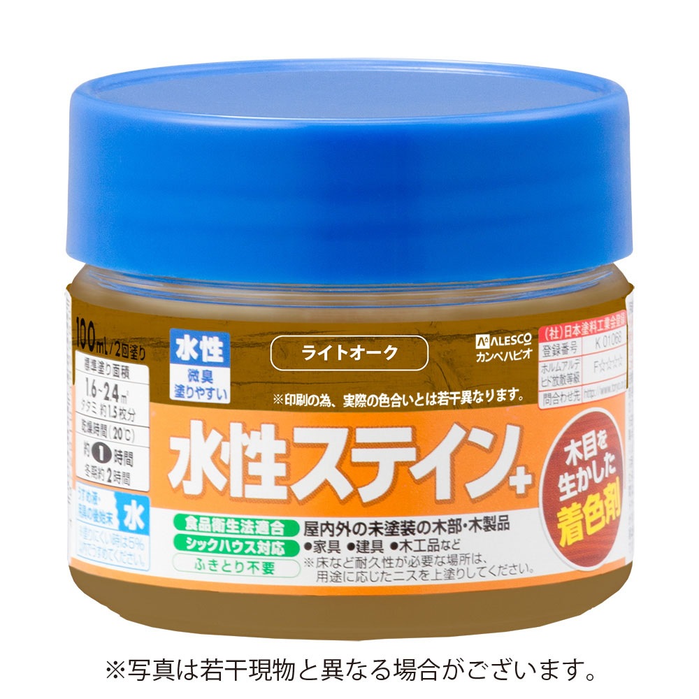カンペハピオ　水性ステイン＋ 100ml  ライトオーク