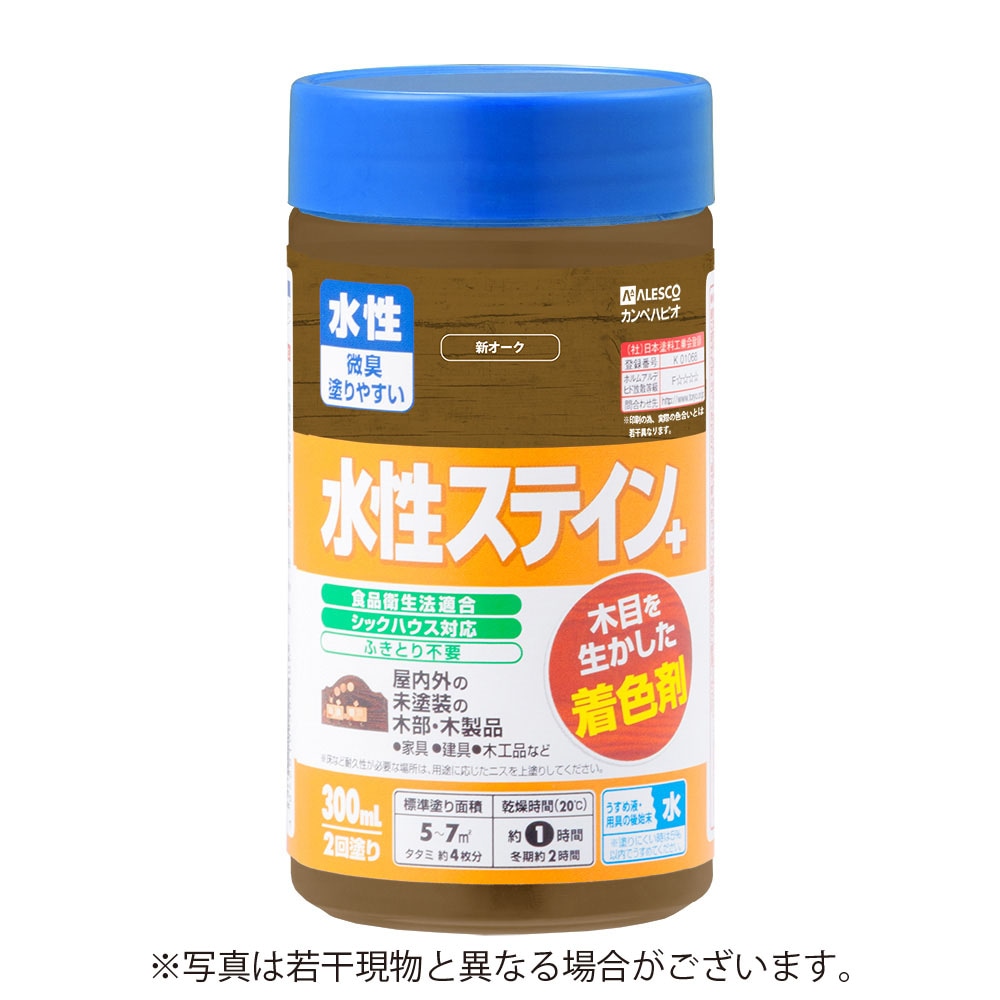 カンペハピオ 水性ステイン＋ 300ml 新オーク