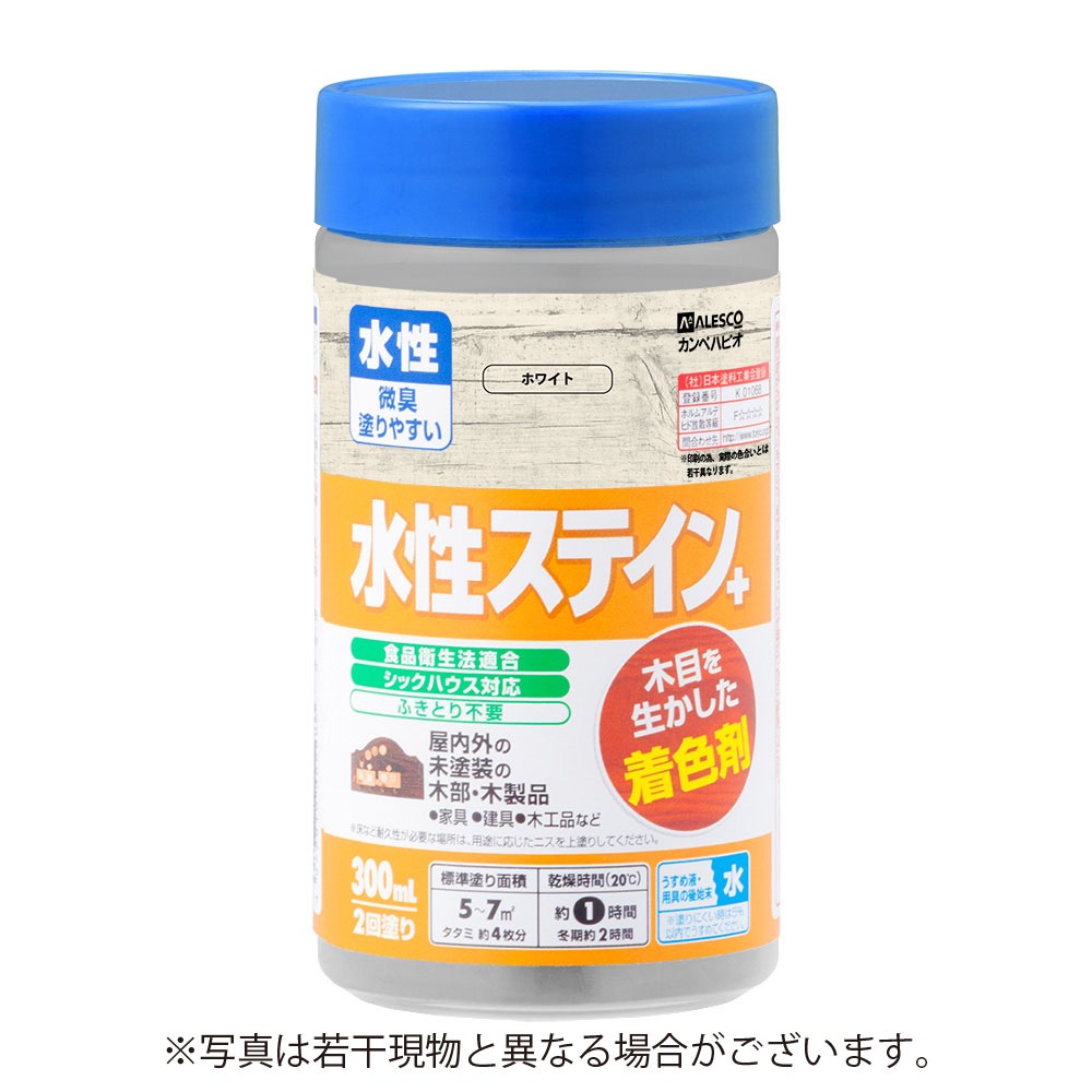 カンペハピオ 水性ステイン＋ 300ml ホワイト