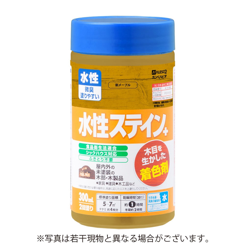カンペハピオ 水性ステイン＋ 300ml  新メープル