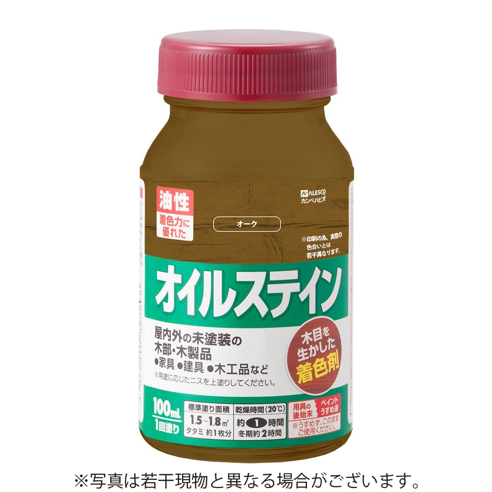 カンペハピオ オイルステインA 100ml オーク