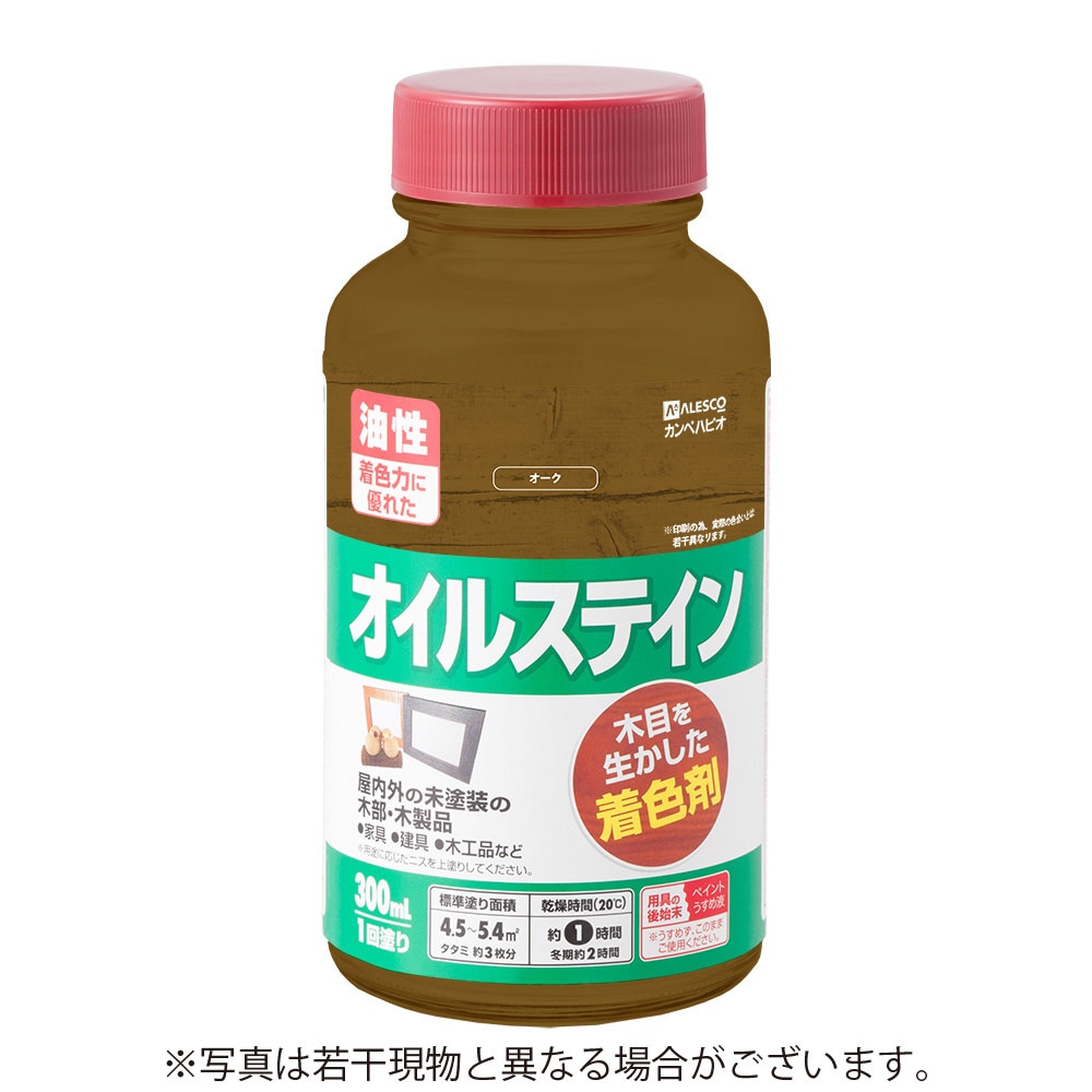 カンペハピオ オイルステインA 300ml オーク