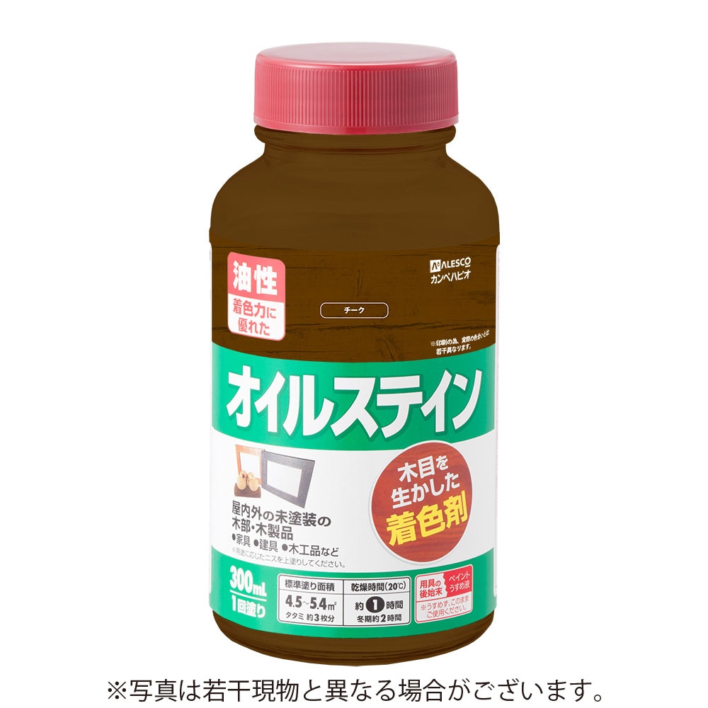 カンペハピオ オイルステインA 300ml チーク