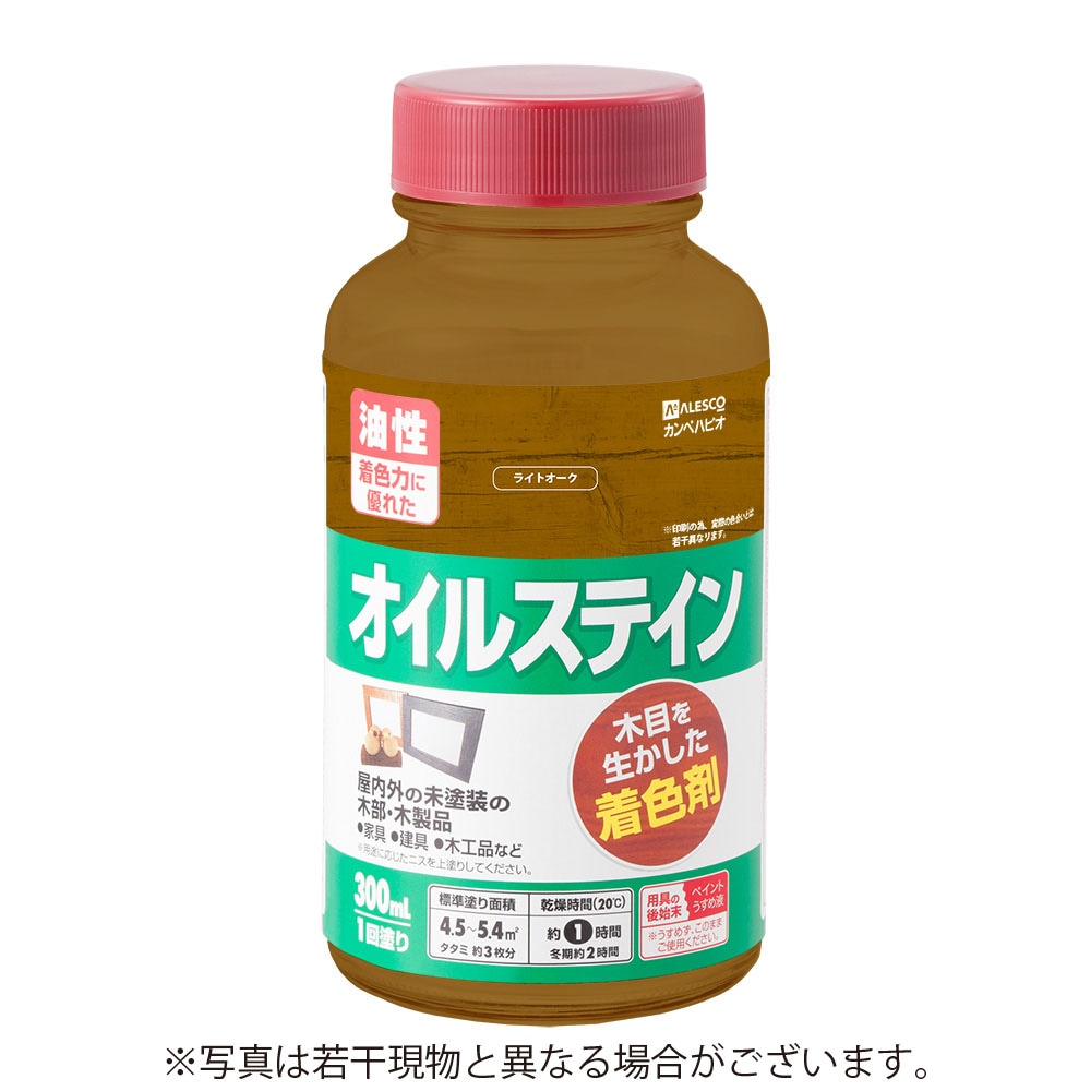 カンペハピオ オイルステインA 300ml ライトオーク