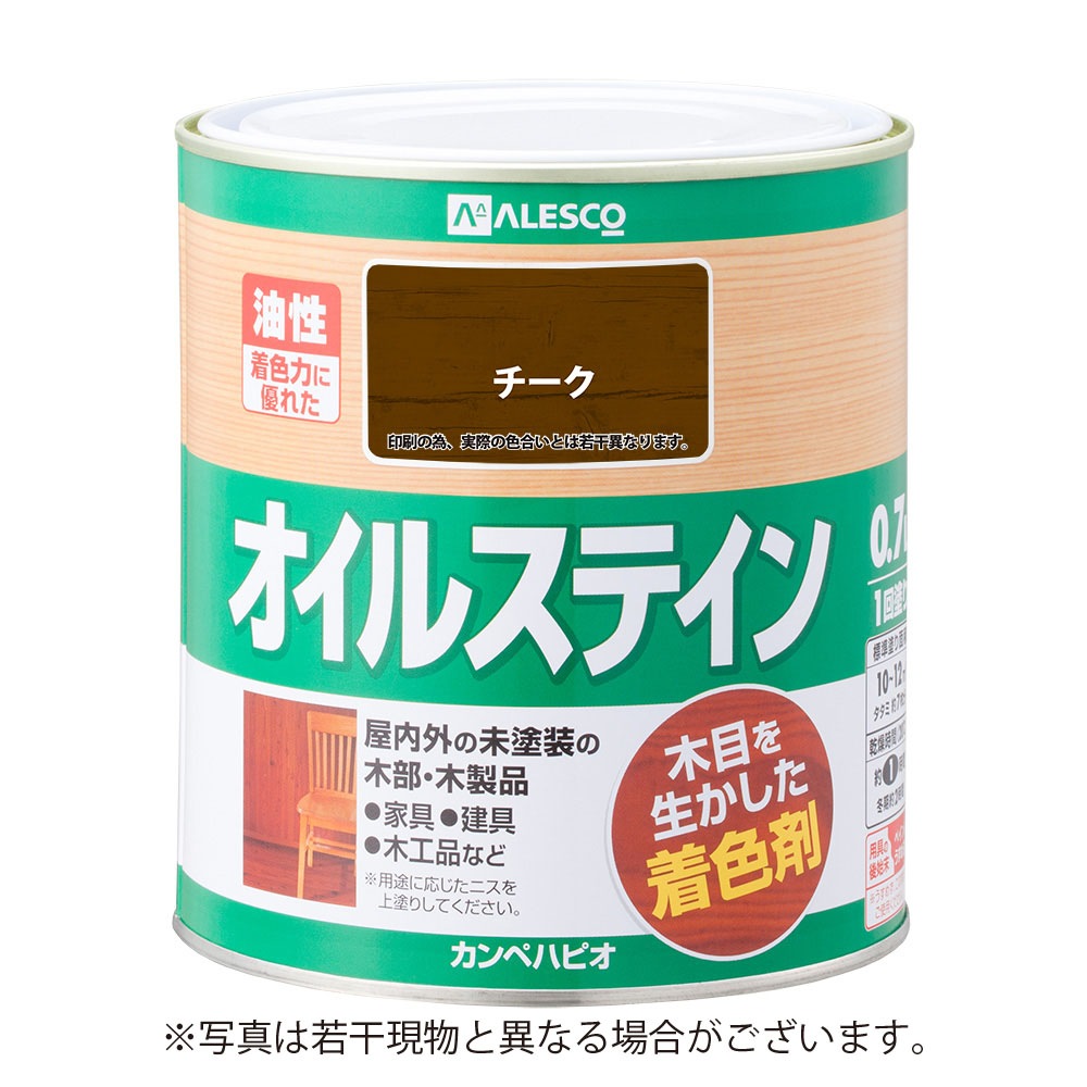 カンペハピオ オイルステインA 0.7L チーク