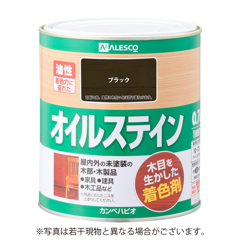 カンペハピオ オイルステインA 0.7L ブラック