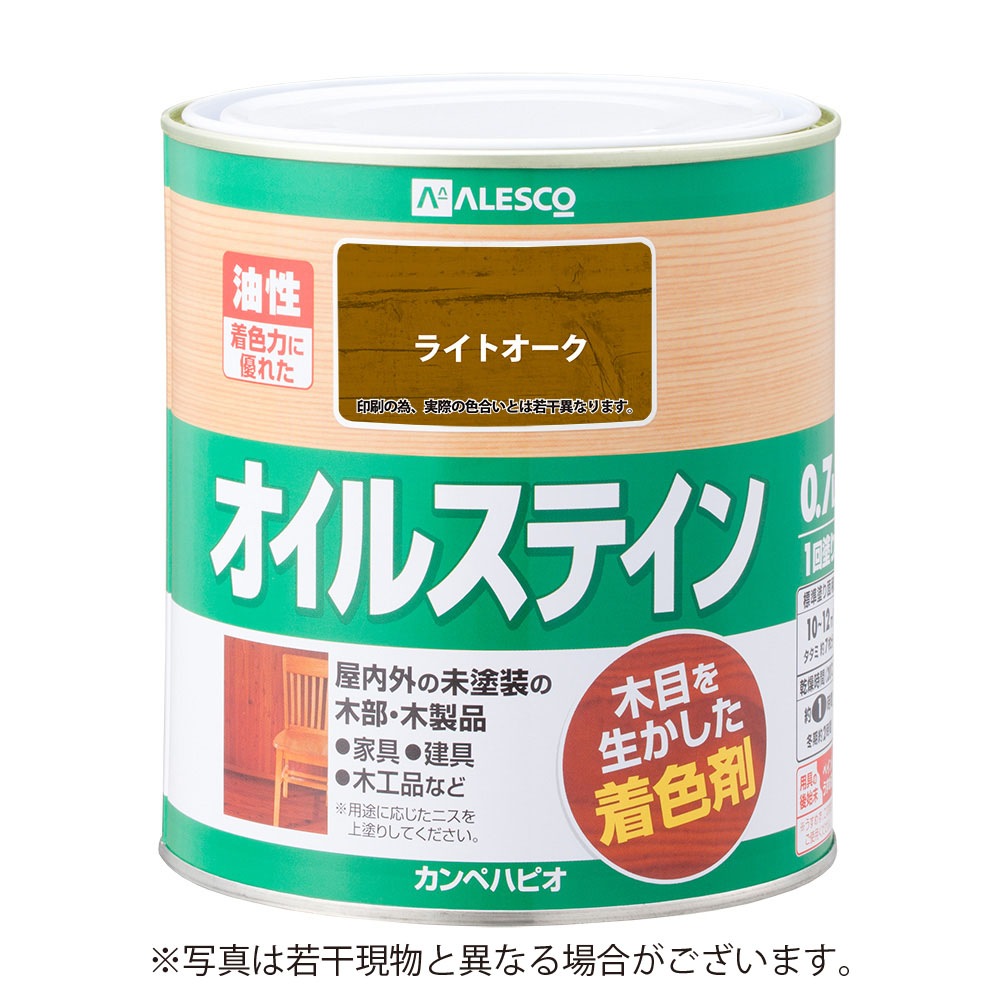 カンペハピオ オイルステインA 0.7L ライトオーク