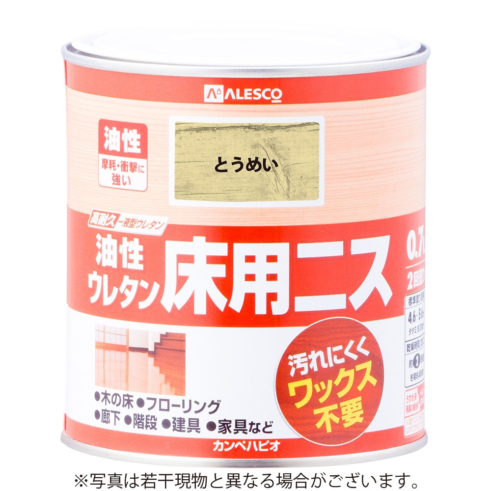 カンペハピオ油性ウレタン床用ニス 0.7L とうめい