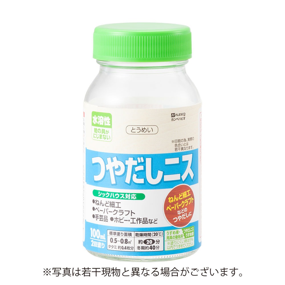 カンペハピオ 水溶性つやだしニスA 100ml とうめい