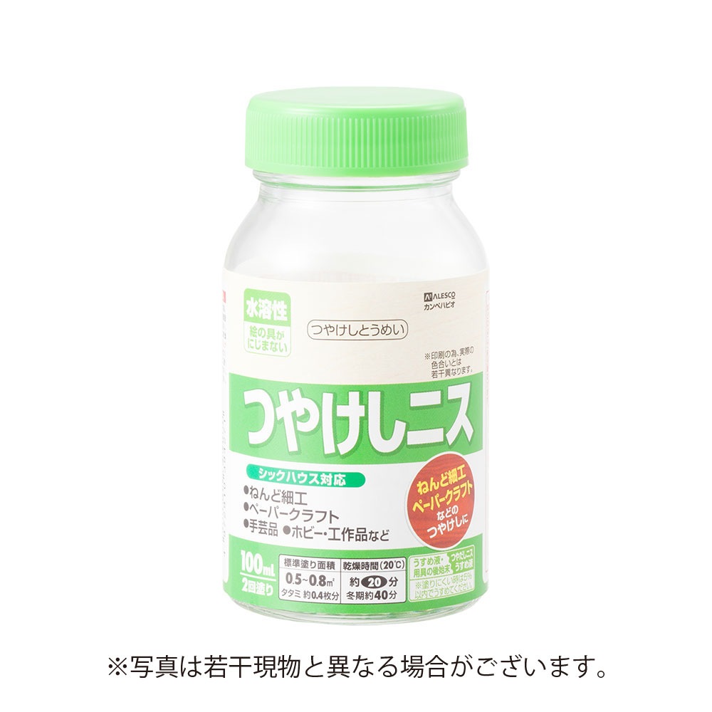 メーカー欠品中 次回3月中旬入荷予定です　カンペハピオ 水溶性つやけしニスA 100ml つやけしとうめい