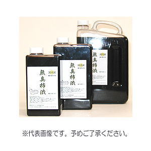 【送料無料】ターナー色彩 無臭柿渋 2Ｌ