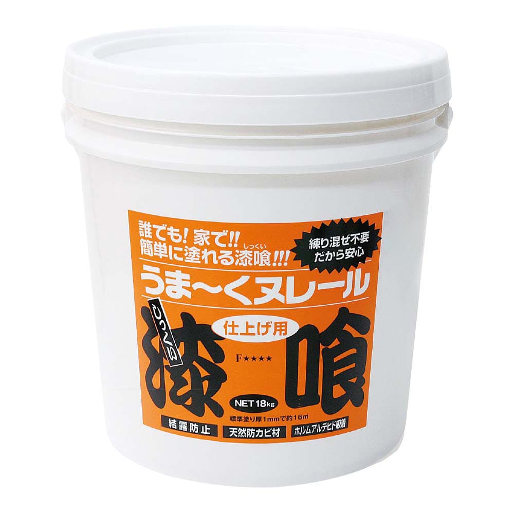 モルモル出品 komeri_4976124882548
