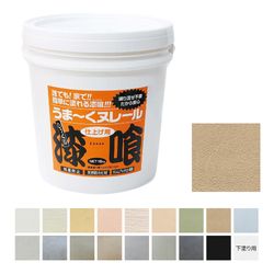 送料無料】ニッペホームプロダクツ STYLE MORUMORU モルモル 屋内用