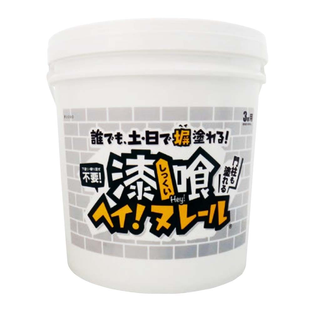 漆喰ヘイ！ヌレール（日本プラスター）新品 送料無料】日本プラスター 漆喰ヘイ！ヌレール 白 16kg | すべての商品