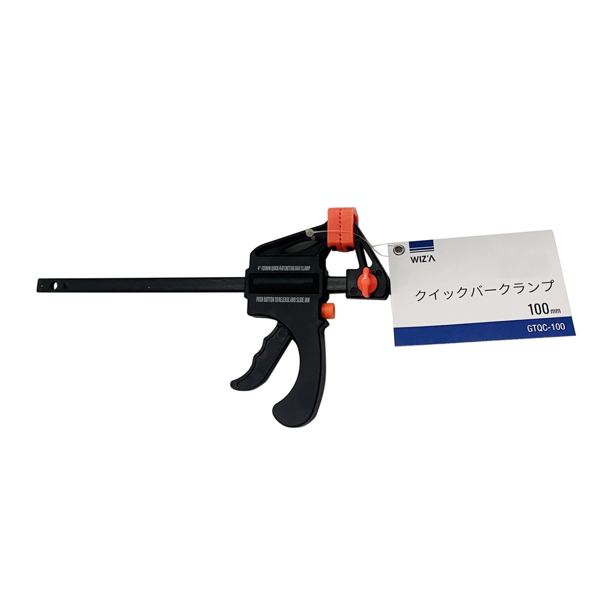 ウイザ WIZA クイックバークランプ GTQC100 アークランズ | 工具,作業