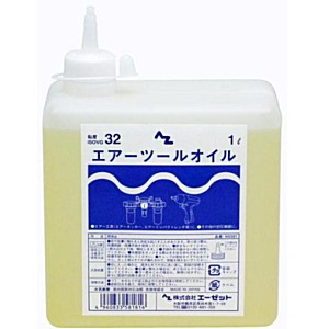 AZ エーゼット エアーツールオイル 1Ｌ NS581