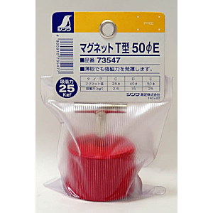 即購入可さま専用 即購入可さま専用 Z/X (ゼクス) すっ飛ぶ トレーディングカード