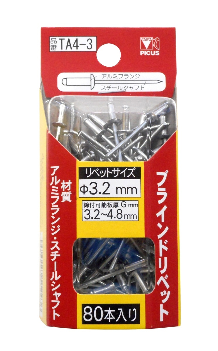 bamiSTEIN0.3mm軽量仕様　本花梨瘤　クリップPG-L用 K01 FHF ロッド グリップ ベイト用 写真が現物 花梨 ハンドル 上