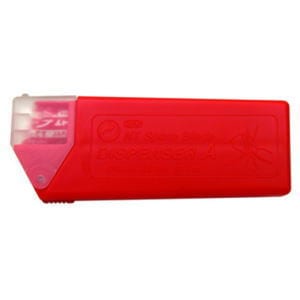 エヌティー NT カッター替刃 プロA型用 10枚入 BAD-21P | 工具,大工