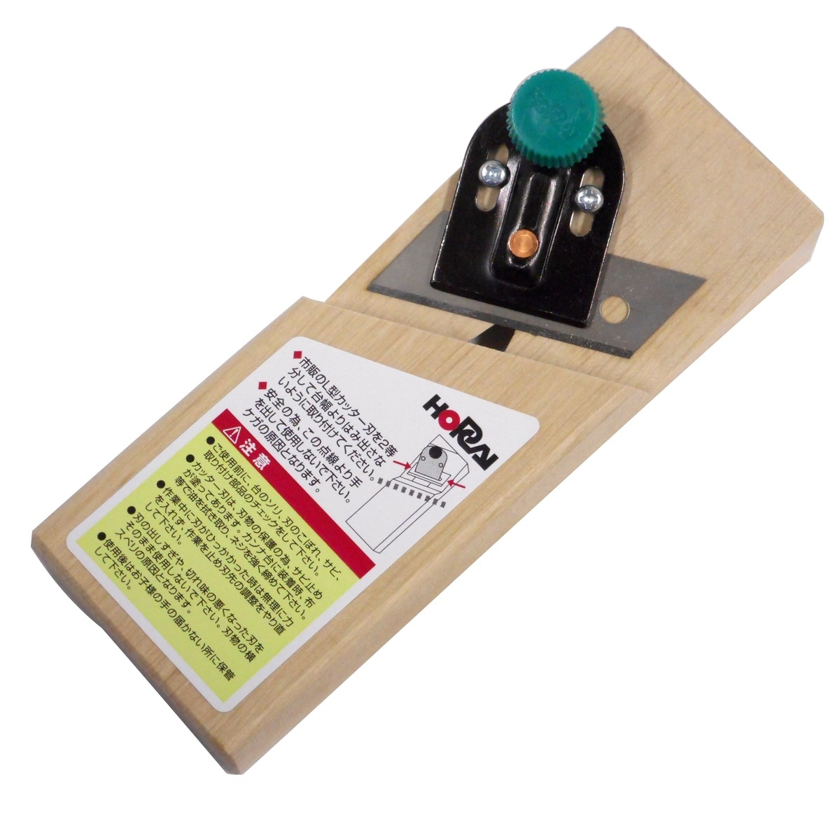 ホ－ライ　面取り用カンナ　カッタ－刃L型使用ポケットプレ　V型　S-400