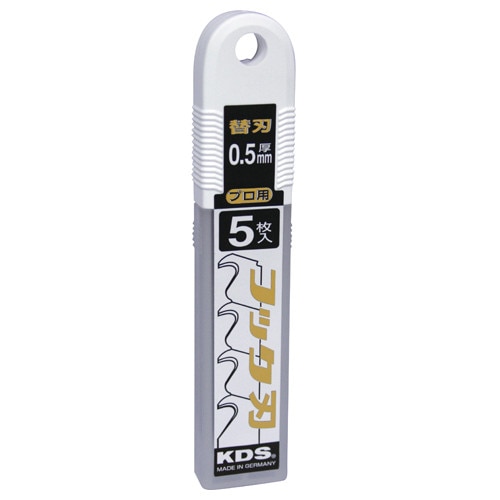 ムラテックＫＤＳ カッター フックＬ 替刃 ＨＫ-5Ｈ