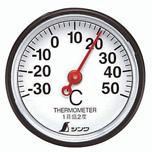 シンワ測定 棒状温度計 H-5S アルコール 0-100℃ 30cm バラ 72749