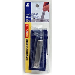 大王製紙 再生色画用紙 8ツ切 10枚 うすあお B-33 1冊（直送品