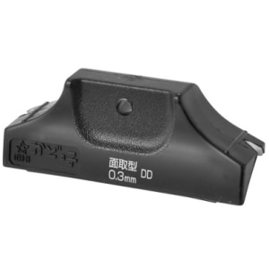 スターエム かどっ子 面取型0.3mm幅 4953-M03