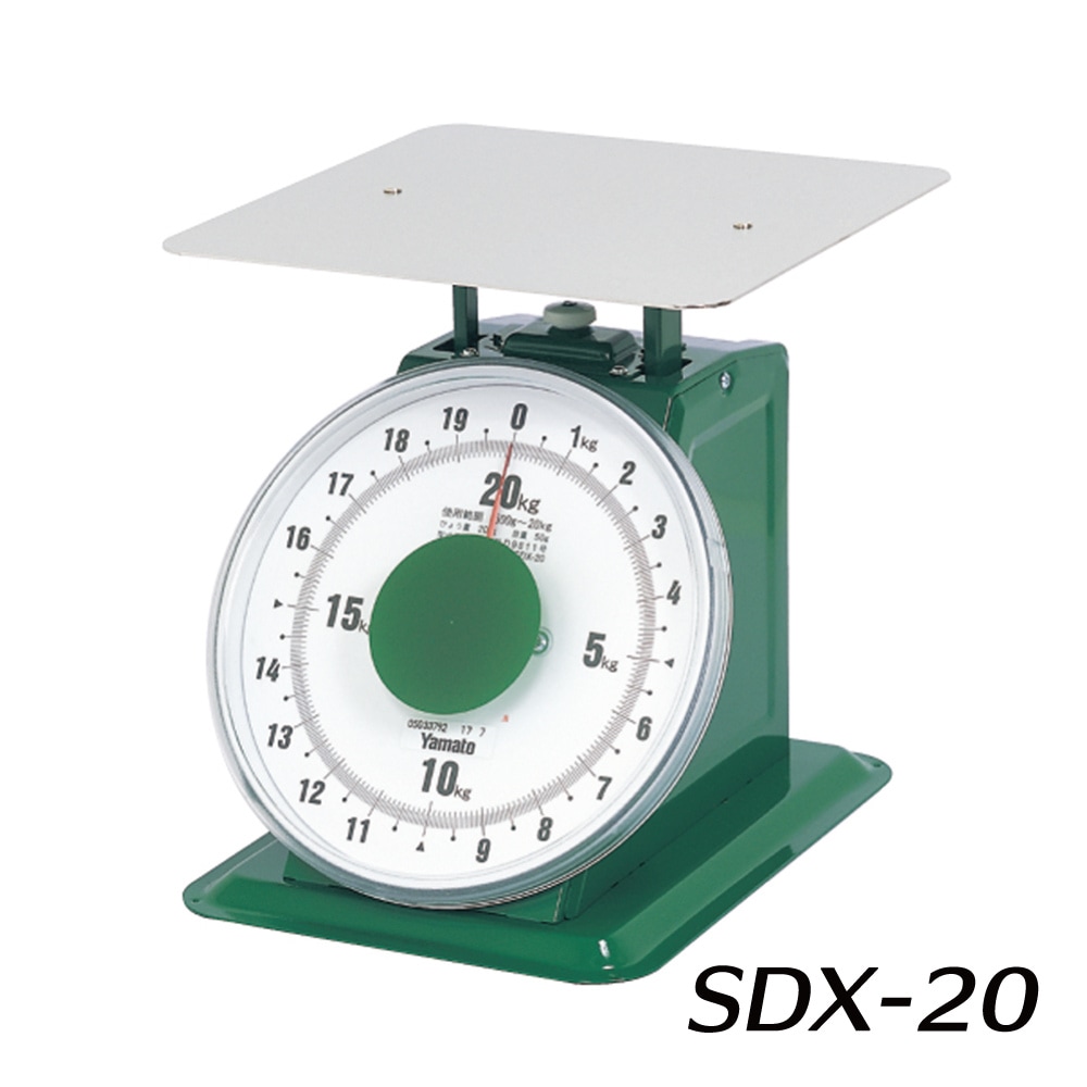 【送料無料】大和製衡 大型 上皿はかり 20kg SDX-20