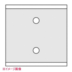 OLFA オルファ 特殊替刃 XB56 別たち替刃 3枚入