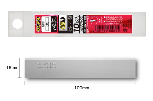 たのめーる】オルファ セーフティカッター 149B 1本の通販 | オルファ サブナイフ L型替刃 5枚入 XB108S | 文房具・ステーショナリー | Giwqbm