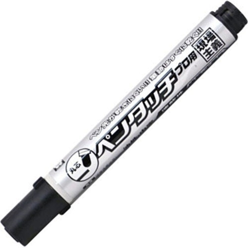 サクラ 油性マーカー ペンタッチプロ用 黒 中字 KPK-M#49 | 工具,大工