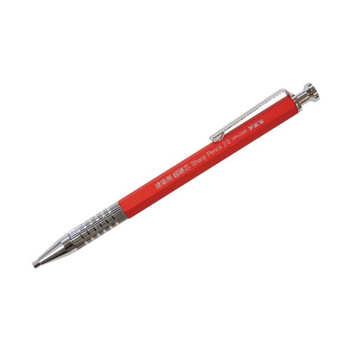 フエキ 建築用シャープペンシル 2.0mm超硬芯 赤 SPH20R-H | 工具