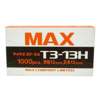 MAX マックス ステープル MS92620 T3-13H 1000本