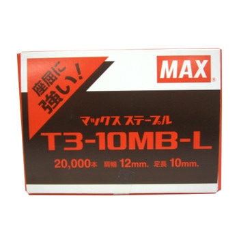 MAX マックス ステープル MS92631 T3-10MB-L 20000本