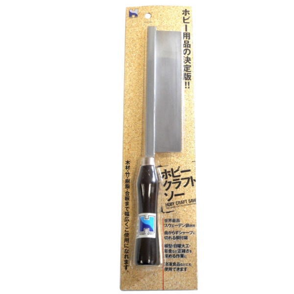 スピリット ホビークラフトソー アークランズ | 工具,大工道具