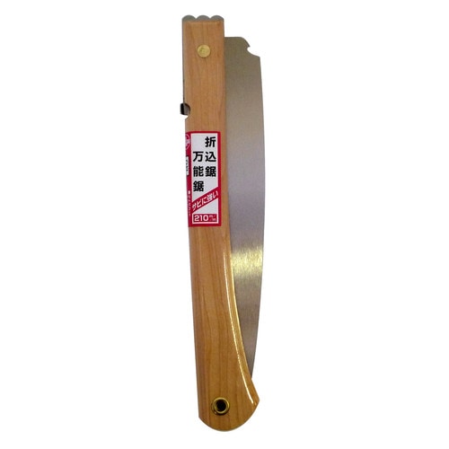 白眉 折込鋸（万能鋸） 210mm アークランズ | 工具,大工道具