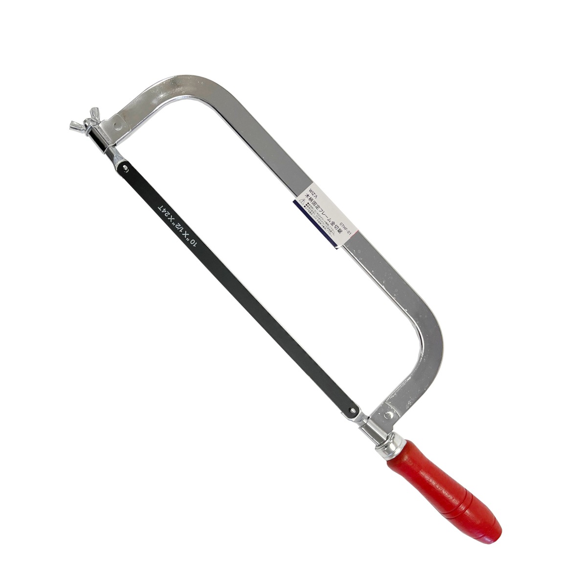 別誂鋸　金隆作 1574 - キンボシ株式会社