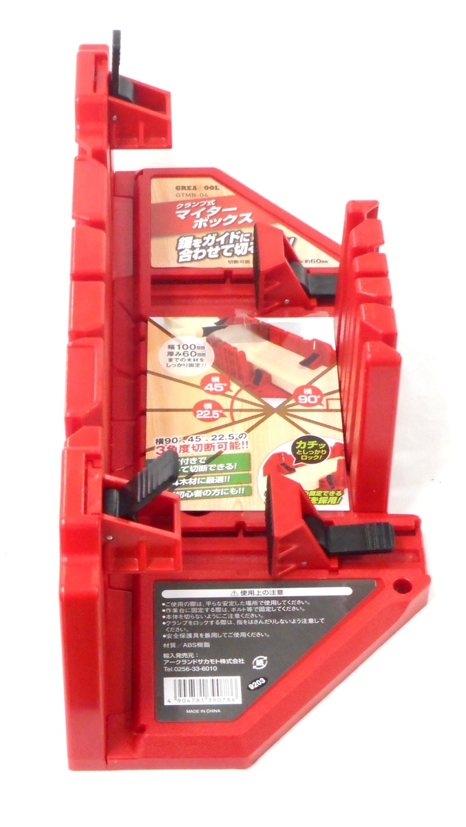 グレートツール マイタ－ボックス クランプ式 ｌＧＴＭＢ－04 アークランズ