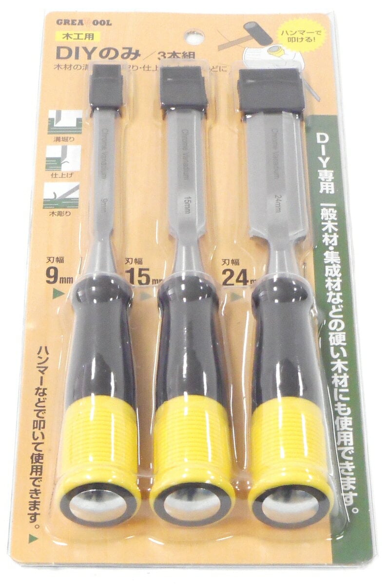 高卓 グレートツール ミニ卓上ボール盤 3段変速 速度調整 バイス付 MTB-6SP