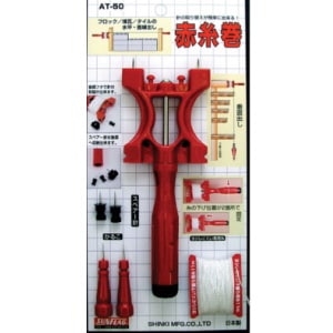 SUNFLAG サンフラッグ 赤糸巻 AT-50