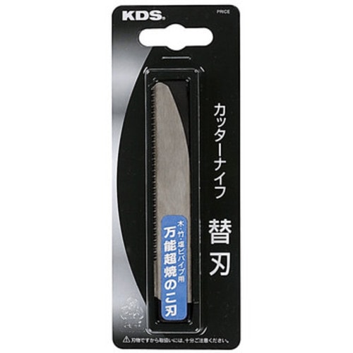 ムラテックKDS のこ刃替刃 HSB-Z 万能超焼のこ刃 1枚 | 工具,大工道具