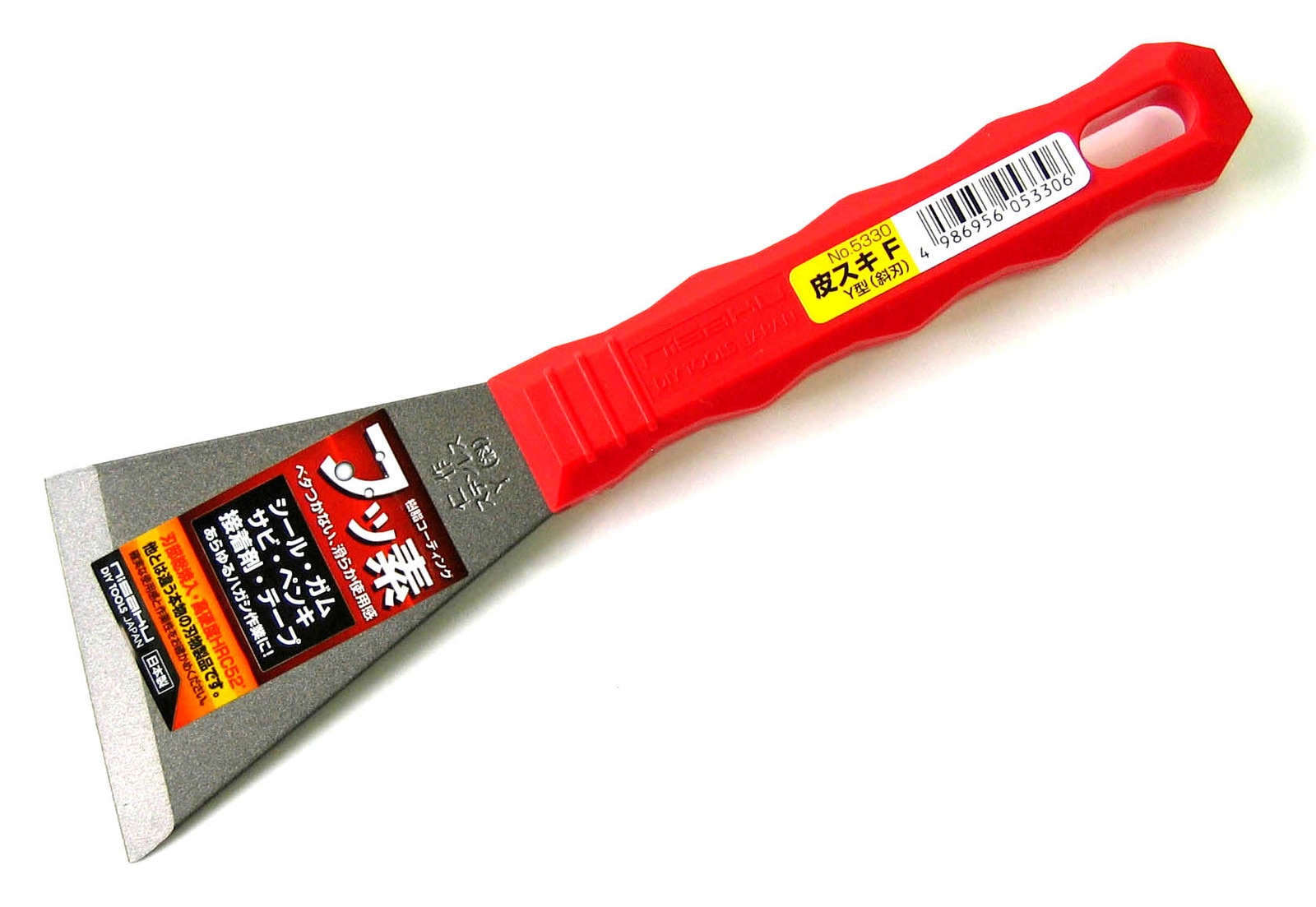 仁作 フッ素 皮スキF Ｙ型 斜刃 63ｍｍ Ｎｏ5330