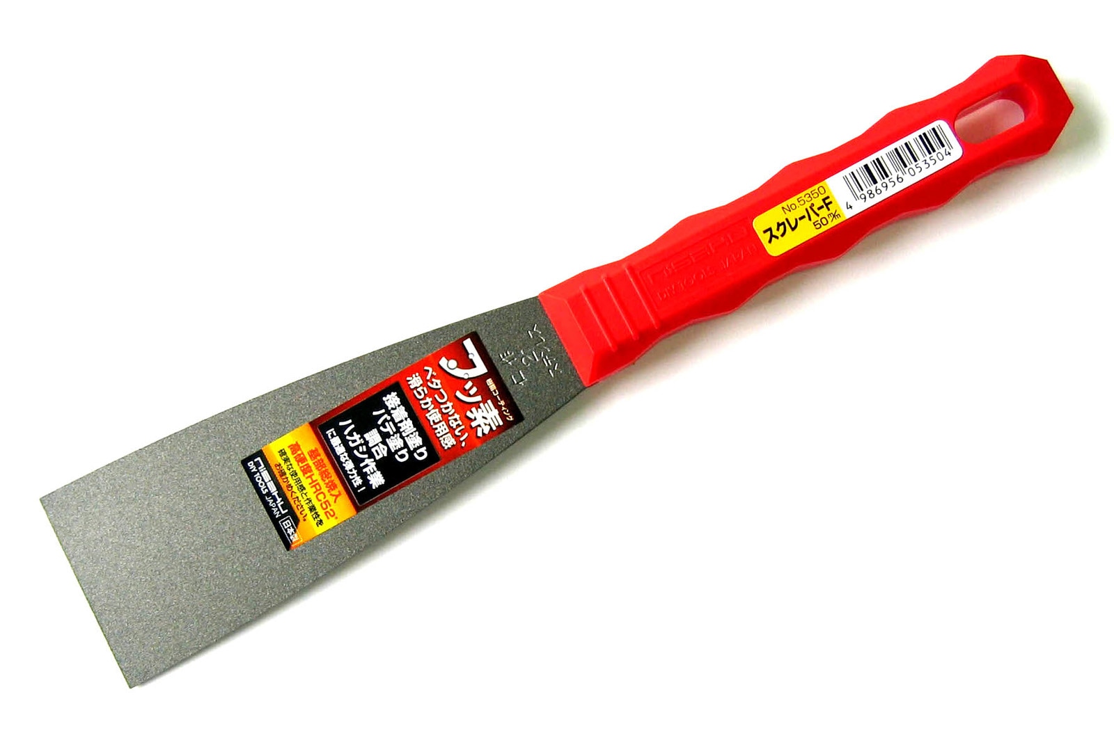 仁作 フッ素スクレ－パ－F 50ｍｍ Ｎｏ5350