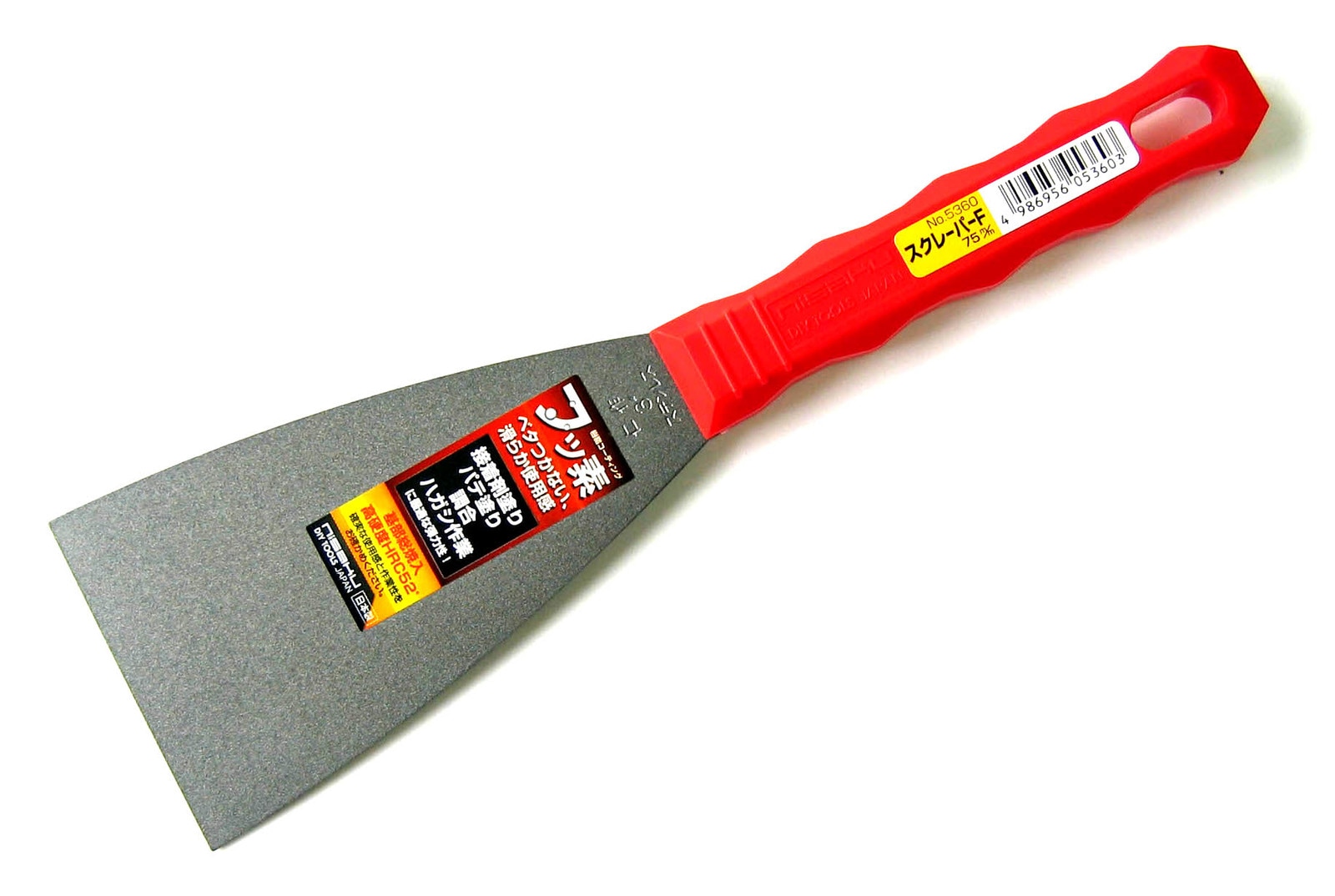 仁作 フッ素スクレーパーF 75ｍｍ No5360