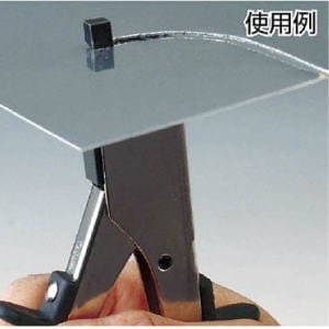 エンジニア ニブリングツール TZ-20 | 工具,大工道具,ハサミ・ニブラ