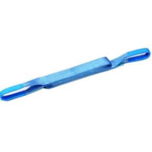 【送料無料】エバープラウド JISベルトスリング EGS7520 75mm×2.0m